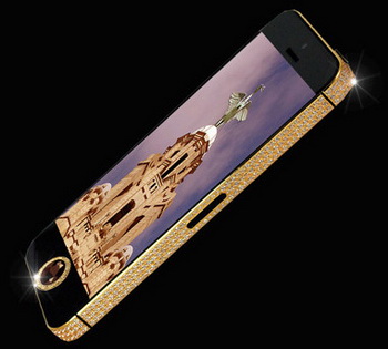 iPhone 5, on which bothered jeweler Stuart Hughes